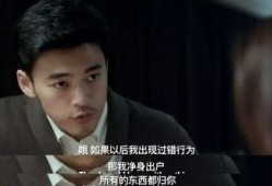 吃鸡渣男爆料视频大全集,盘点那些让人瞠目结舌的背叛瞬间