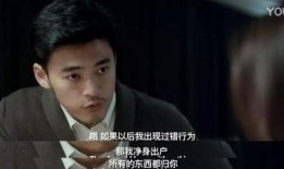 吃鸡渣男爆料视频大全集,盘点那些让人瞠目结舌的背叛瞬间