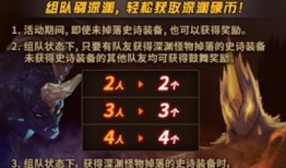 深渊大舅爆料视频,揭秘神秘事件内幕