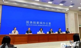 神华集团爆料新闻报道最新