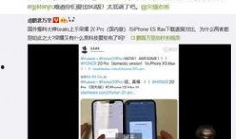 最新荣耀爆料消息视频,颠覆性设计，性能再升级，揭秘最新爆料视频亮点