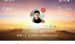 泉州媒体爆料案件最新,惊曝重大案件细节，案情扑朔迷离引关注