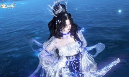 逆水寒时装爆料最新