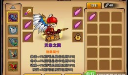 造梦最新爆料图片高清版,视觉盛宴背后的科技魅力