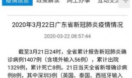 热点爆料中国网新闻,聚焦最新热点事件