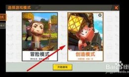 迷你道具爆料大全最新版,揭秘神秘新道具，解锁无限可能！