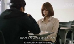 电影告白手记在线观看,揭开校园秘密的青春悬疑之旅