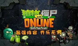 新万圣节物品爆料视频大全,爆款物品视频大盘点