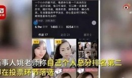 汕头爆料校园大神视频,汕头爆料视频背后的精彩故事
