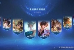 迪斯科皮肤爆料视频,视频爆料带你领略舞池魅力