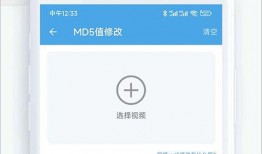 文章爆料视频素材下载软件,一键下载视频素材的神奇软件，让你轻松获取海量资源！