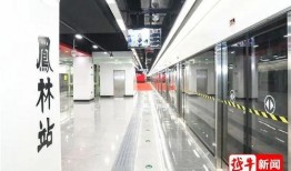 地铁最新的大爆料,揭秘未来交通变革的神秘面纱