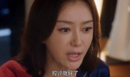 最火娱乐明星吃瓜视频在线观看,最火明星吃瓜视频大揭秘