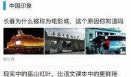 财经爆料今日头条,今日头条揭示行业新动态，揭秘市场热点