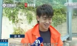 网红吃瓜博雅是谁,瓜界新宠的崛起之路