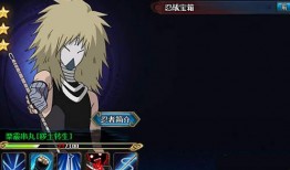 火影忍者8月最新爆料,神秘忍者现身，命运之战即将开启！