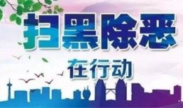 热点爆料中国网新闻,聚焦最新热点事件