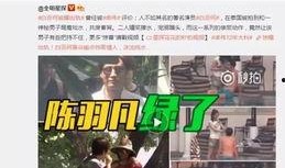 乐堂最新爆料视频,揭秘神秘游戏背后的精彩故事