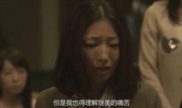 艶母在线观看,揭秘网络色情直播的隐秘世界