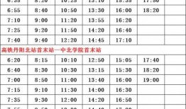 火影3月最新活动爆料表,揭秘最新活动爆料，精彩活动等你来战！