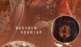 汉唐最新爆料消息,揭秘神秘事件背后的惊人真相