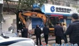 抢银行最新爆料,真相令人震惊