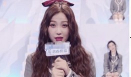 虞书欣最近新闻爆料,揭秘娱乐圈背后的惊人真相