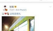 爆料吃瓜网视频,带你一探究竟