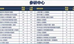 康定酒店爆料案件最新进展,疑点重重，真相渐明