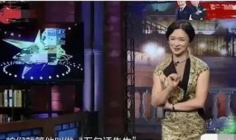 黑长直女演员绯闻爆料视频,真相与谣言的交织