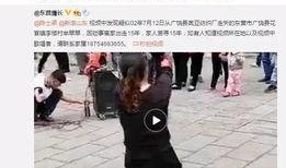 王二博爆料视频在线观看,揭秘幕后真相，精彩瞬间不容错过