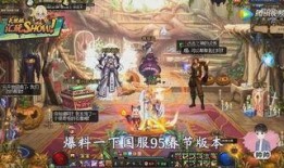 深渊大舅爆料视频,揭秘神秘事件内幕