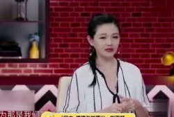 张兰直播爆料大小视频大全,大小视频大全背后的惊人真相