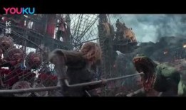 怪物在线观看,惊悚奇幻之旅，揭秘未知生物之谜