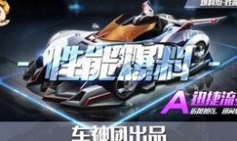 工坊最新爆料消息视频,视频内容深度解析