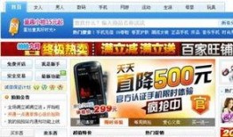 今月头条新闻爆料视频,独家爆料视频背后的惊人真相