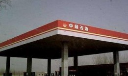 济宁加油站爆料案件最新