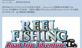 八卦每日爆料今日新闻,揭秘今日热点新闻背后的八卦故事