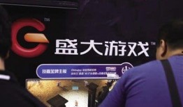 三盛集团爆料事件视频最新,事件真相与内幕曝光