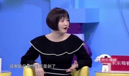 明星爆料小孩视频,萌娃视频曝光，萌态可掬引网友热议