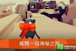 冒险最新爆料视频下载,最新爆料视频深度解析