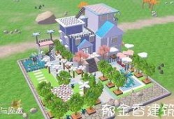 创魔最新花园爆料图,神秘元素交织，奇幻世界初露端倪