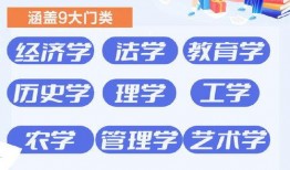 湖南学校爆料新闻视频,揭秘校园内幕，真相令人震惊！