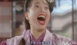 石榴姐最新爆料,娱乐圈幕后真相大曝光！