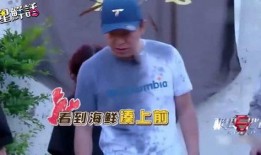 黄渤爆料最新消息视频