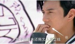 大爆料撩妹视频大全集,教你轻松俘获芳心