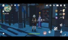 愚人众执行官视频爆料,视频爆料背后的惊人真相