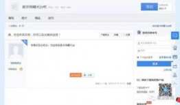 百度爆料马云最新消息新闻,揭秘商业巨头的新动向与未来规划