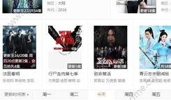 老子电影手机在线观看,穿越时空的智慧之旅