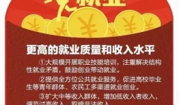 广东民生一线今日爆料,最新爆料揭示民生热点问题